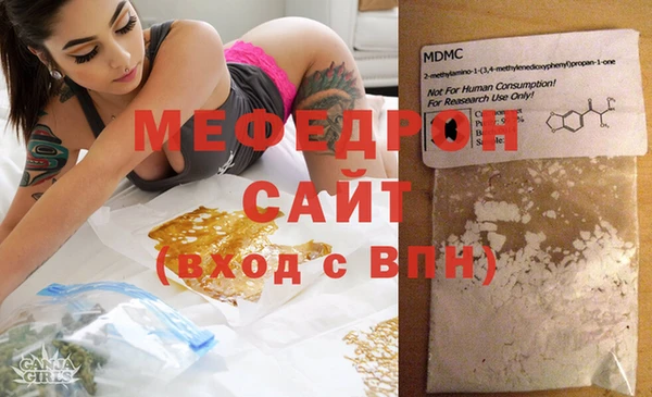 COCAINE Богданович